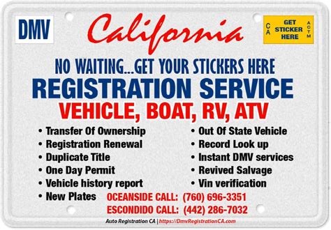 hollywood auto registration dmv services